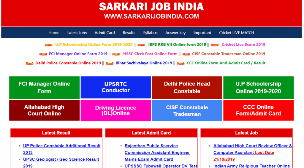 Sarkarijobindia Sarkari result theme