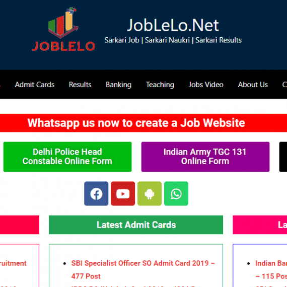 Joblelonet Sarkari Result Job Portal