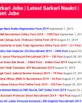 Latest Sarkari Naukri Page template